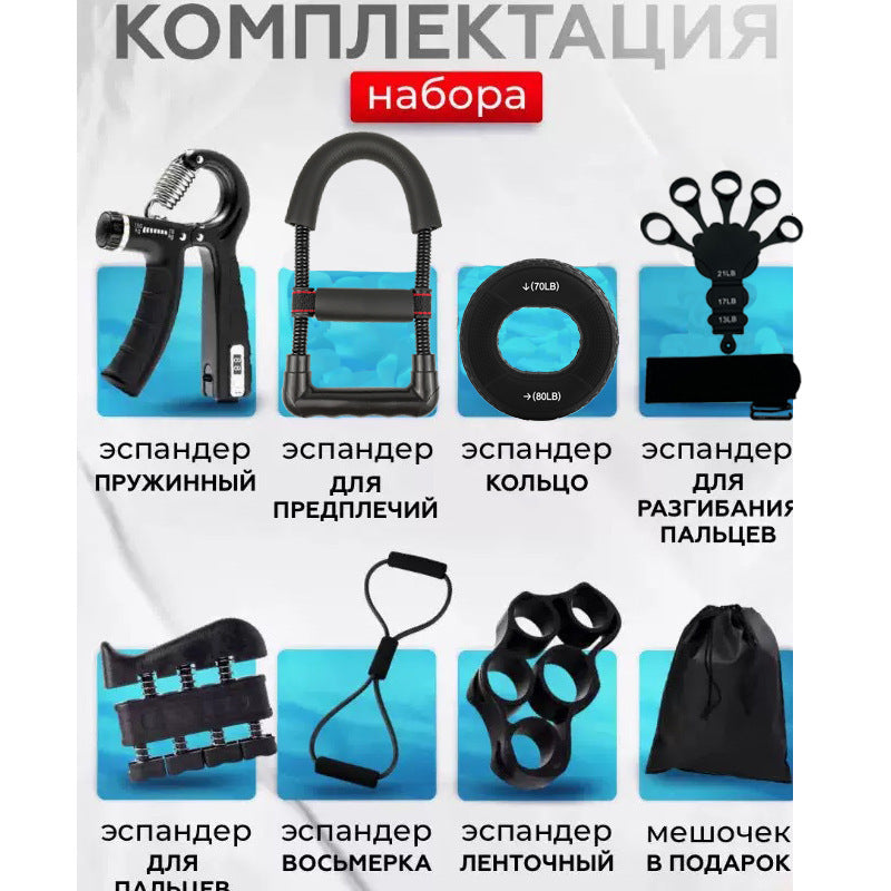 DEMAXE Hand Grip Strengthener Kit